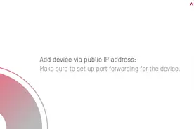 海康威视监控摄像机在国外怎么使用？英文版iVMS-4200客户端使用视频封面