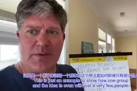 0号病人真的如人们想的那样在MG......视频封面