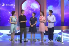 真相123：不锈钢含毒，那不锈钢餐具为啥能用？来听专家咋说视频封面