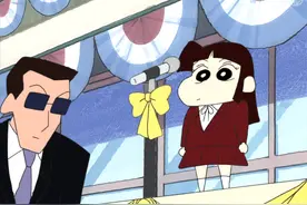 蜡笔小新2003年特别篇16：再见了小爱哦！小爱决定离开幼儿园哦！视频封面