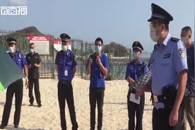 别在三亚大东海裸泳、裸晒了，情节严重者将被拘留5-10日视频封面