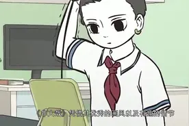 神仙！当《非人哉》遇上《哪吒》，换装后的“藕饼”你爱了吗？视频封面