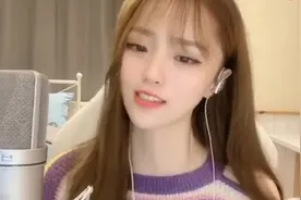 网红思思又火了！翻唱刀郎的《西海情歌》，这烟嗓音一点不输原唱视频封面