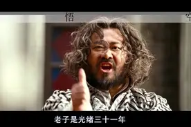 盘点：姜文与姜武经典对决，谁的演技更胜一筹呢？过瘾