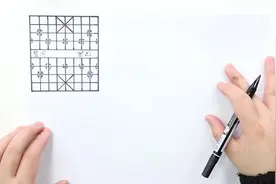 棋盘怎么画简单又漂亮视频封面