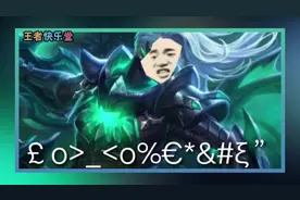 兰子乔问孙小贤：你凭什么这么狂？因为我有大姐头！视频封面