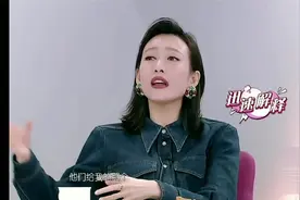 王鸥家里有易烊千玺的应援物，千玺弟弟的粉丝太强大了！视频封面