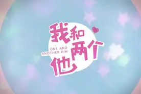 经典新歌- 爱的数学公式