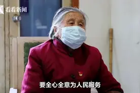 70岁村医坚守抗疫一线：无论刮风下雨，我都要坚持到最后一刻！视频封面