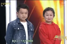 袖珍夫妻朱洁秦学仕公开婚讯，“妻管严”埋怨媳妇抠门。视频封面
