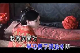 胡歌《美丽的神话》，还记得这首老歌吗，在听起时还是那么有味道视频封面