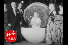 美国三农VOLG：1934年美国柑橘展，果农创意无限，放到现在不过时视频封面