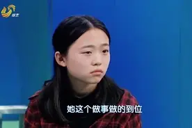心观察：17岁小妹妹当小时工，月入7千还有豪车接送，遭全场质疑视频封面
