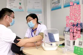 高血压门诊探访：新发患者接诊流程有哪些？应做什么检查？