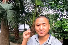 候鸟老人来海南养老，每个月花多少钱才够，还有什么需要担心的？视频封面