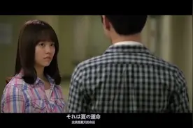 一听前奏就爱上日本桑田佳佑大叔的《涙のキッス》翻唱不输于原唱视频封面