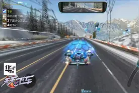 天天飞车(5)大乱斗模式道具赛 狂轰乱炸飞舞起来视频封面