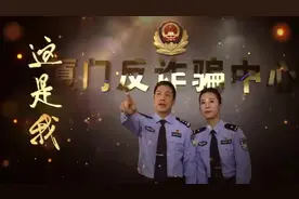 原创微视频《这是我》图片