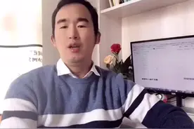 微头条开通橱窗功能后，绑定淘宝联盟操作教程