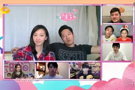 天天云时间：凌潇肃唐一菲一家都在武汉，加油武汉，加油中国！视频封面