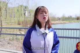 学霸转学老师反而很开心，知道原因后，大家都不怪老师了视频封面