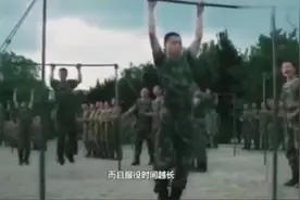 特种兵一般几年可以退伍？说出来你可别不信！视频封面