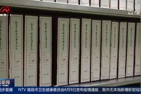 档案馆里都有哪些档案？一起探秘档案馆里的小世界！视频封面
