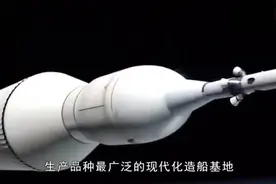 最厉害5个省，每一个都能装备一军事强国，美国最忌惮的地方视频封面