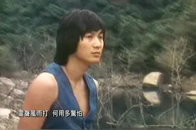 许冠杰-浪子心声