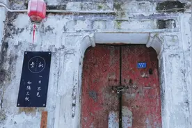 襄阳版的“宽窄巷子”，民国时期繁华热闹的老街，历史尘封的记忆视频封面