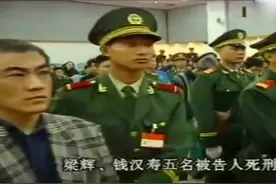 档案解密：一带贼王张子强港警拿他没办法，就是不应该到大陆来作视频封面