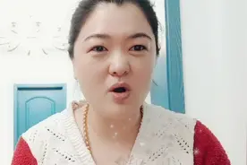 【第一集】北京大妞与农村小伙的爱情故事！一无所有到身价千万！视频封面