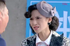 伏击：听说石永凯出事，赵兰蕙六神无主，汪主任给她出一个馊主意视频封面