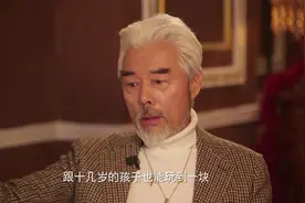 icon辣访：带着鹿晗与关晓彤打游戏，张双利还真是个老顽童视频封面