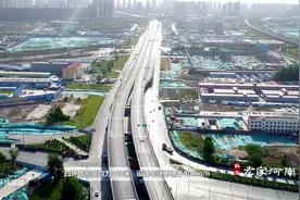 郑州将迎来大四环时代，预计6月底全线通车，双向8车道是什么体验视频封面