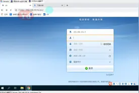 用友U8+客户端安装和hosts文件配置
