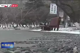 16日长春市将迎大雪天气，雪后气温逐步下降，最低气温在20日早晨