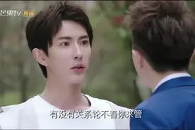 《谁的青春不叛逆》：于朦胧金瀚小学生吵架， 两个男人的战斗！