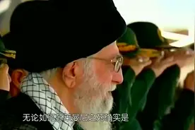 全国最高军衔仅3位少将苏莱曼尼对伊朗多重要已全被追授中将