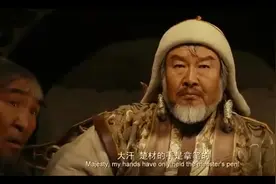 丘处机活了三百岁，挥一挥手赶走猛虎，让士兵肃然起敬