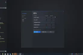 【教程】如何屏蔽steam好友的上线通知？视频封面
