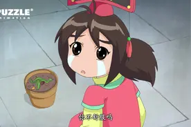 甜心格格：丝丝太难受了，朋友们能帮她吗？视频封面