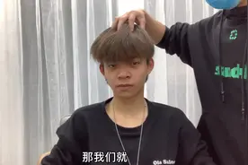 男生头发又直又硬，发型师教你该怎么既方便打理又帅气