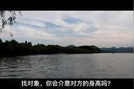 身高168女去相亲，被165男生嫌弃：我想找170以上的女生