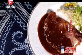 牛排在家不会做，今天大厨教你——西式香煎牛排！视频封面