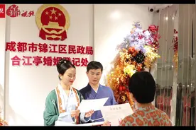 锦视频｜甜蜜的事业图片