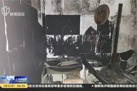 上海：独自在家上网课突遭起火！14岁女孩冷静报警后逃生！视频封面