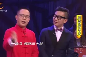 成都的冬天！女人最尴尬：上身裹很厚，下身穿贼薄视频封面