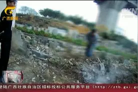 柳州：焚烧垃圾废物 男子被行政处罚200元视频封面
