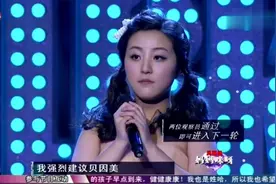 妈妈咪呀：救护车严阵以待只为保驾待产妈妈激情演唱，好可爱呀视频封面
